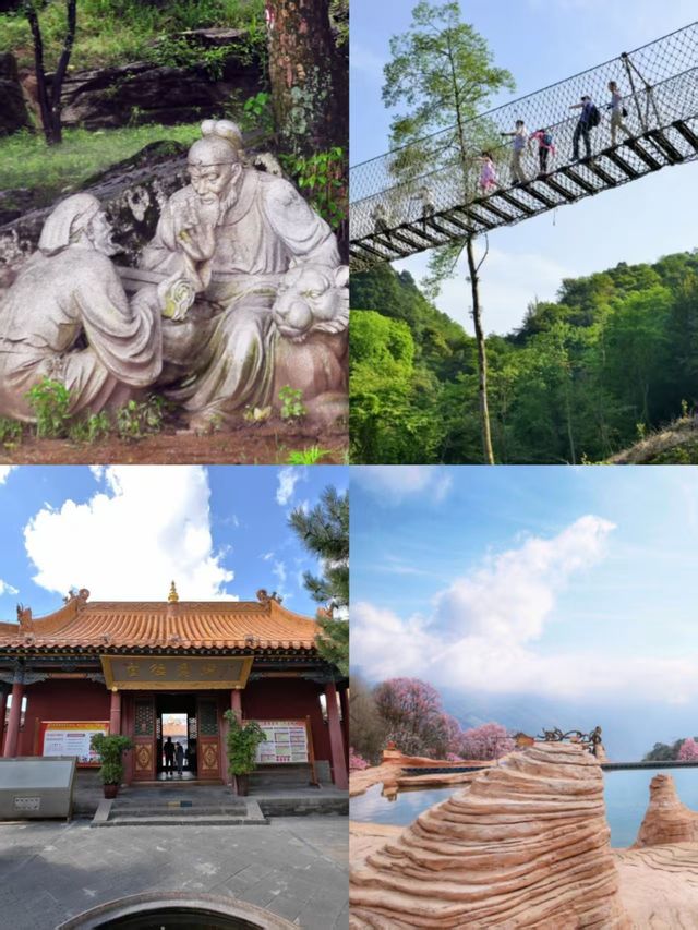 藥王谷藏於山間的養生康養地,等你探秘 藥王谷藏於山間的養生康養地,等你探秘