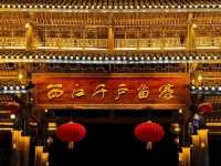 秋遊必看安順等地寶藏玩法大公開