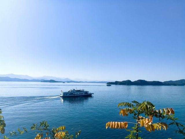 浙西秘境：梅峰島攬勝