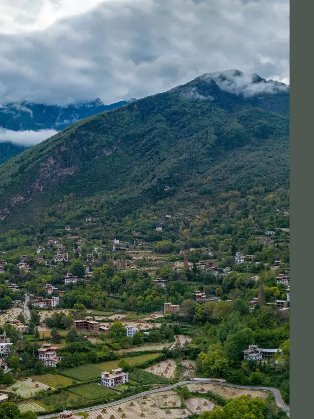 Danba Zhonglu Tibetan Village