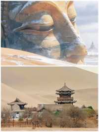 穿越千年河西走廊｜5天承包西北所有美景