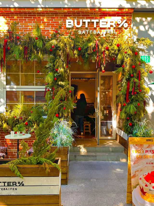 9 Must-Visit Christmas Spots in Shanghai 🎄✨ | Holiday Vibes Unlocked 9 Must-Visit Christmas Spots in Shanghai 🎄✨ | Holiday Vibes Unlocked