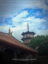 一半煙火蒸騰，一半仙氣繚繞—泉州，等你來