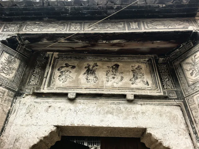 縉雲河陽古村:馬頭牆下,煙灶八百 縉雲河陽古村:馬頭牆下,煙灶八百