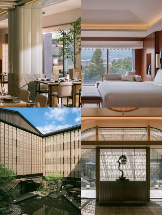 Kyoto Garden Art Aesthetic Hotel