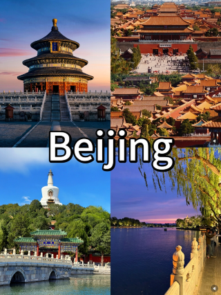 August Beijing Summer Trip | One-stop guide to ancient architecture and gardens