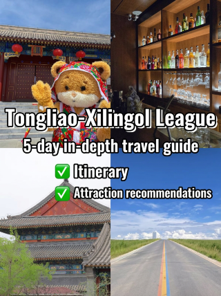 5-day ultimate guide to Tongliao–Xilin Gol League: Save this now!