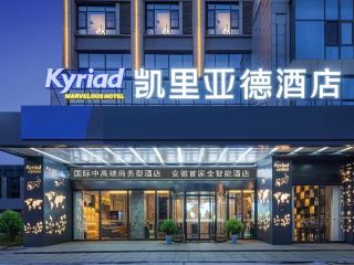 A hidden gem in Funan! My stay at Kyriad was absolutely amazing