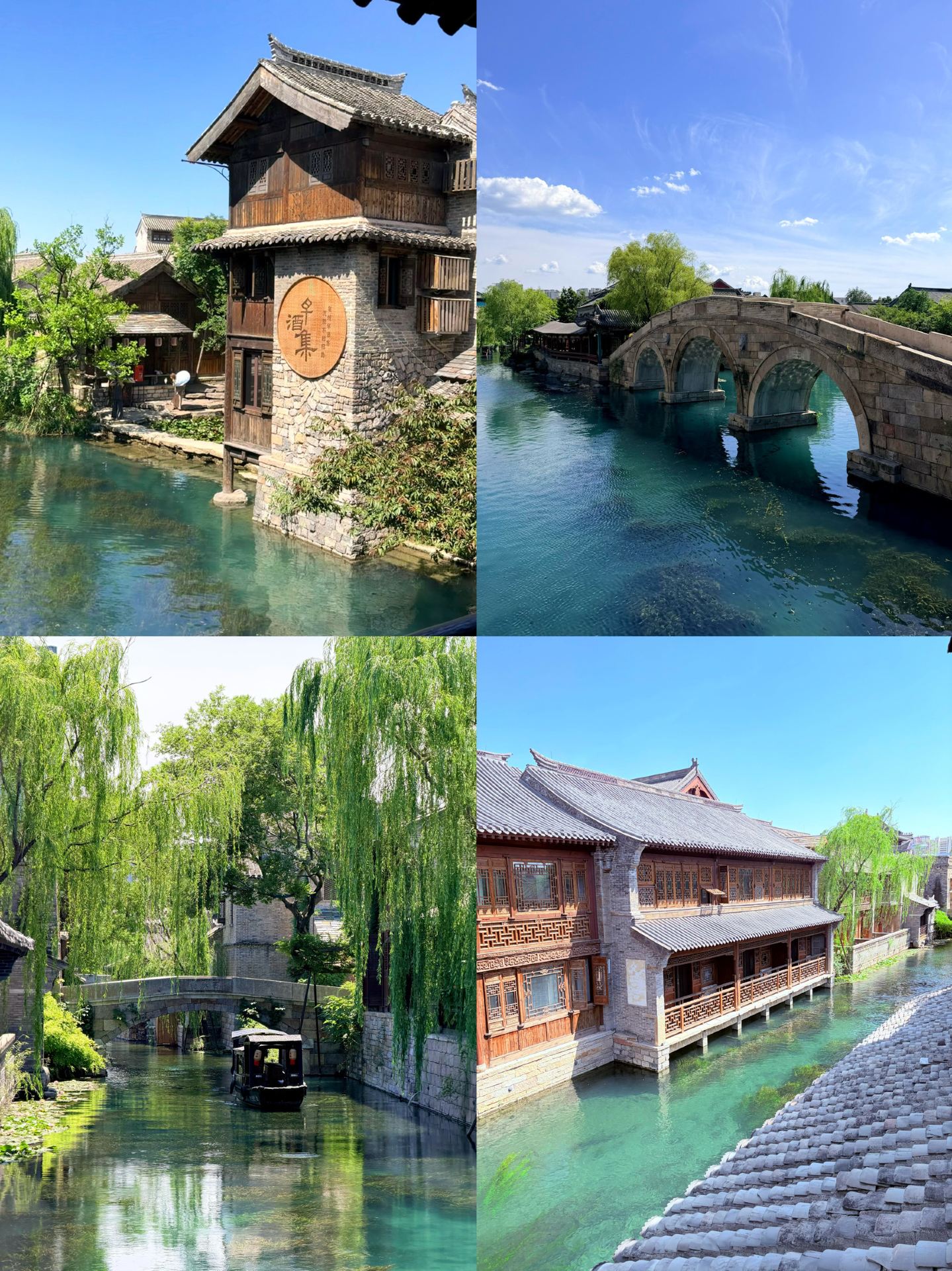 Jinan is beautiful, but I don't recommend visiting in October because it's just...