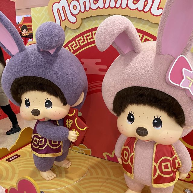 Monchhichi新春開運賀年展