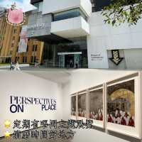 Museum of Contemporary Art Australia 🏛️