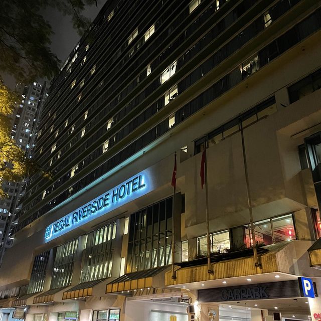 比較接近沙田市中心的四星酒店