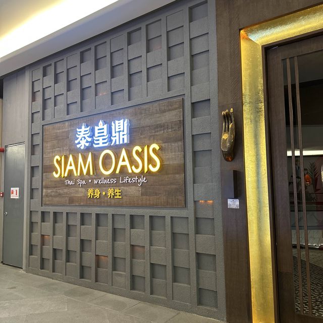 Valentine spa date massage at Siam Oasis