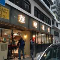 特色茶餐廳