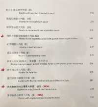🇲🇴 澳門素食探店 | D'light 