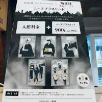 NieR:Automata Ver1.1a　極楽湯コラボ　特別任務 極楽湯デ超回復セヨ