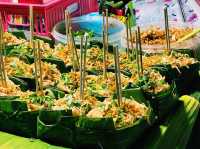 ไข่ป่าม ถนนคนเดินปาย