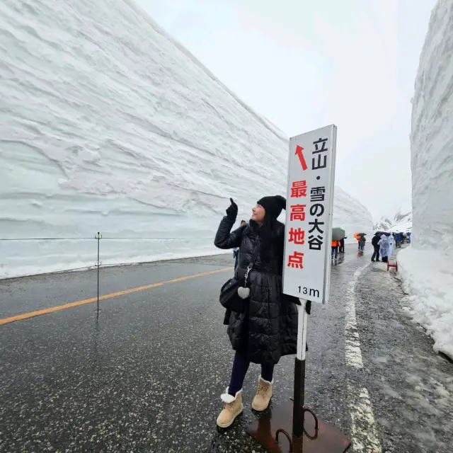 Japan Alps Tateyama Alpine Route