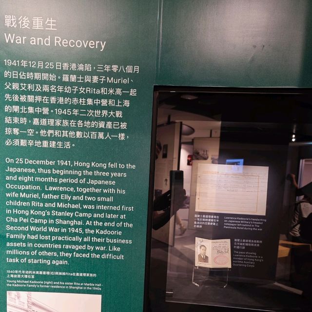進入一級歷史建築物,了解香港電力供應的歷史,有血有淚! 進入一級歷史建築物,了解香港電力供應的歷史,有血有淚!