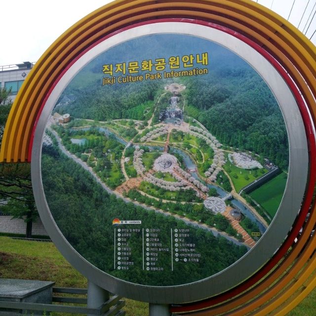 20년만에 찾은 직지사 직지문화공원.사명대사공원