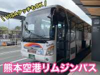 熊本　熊本観光　阿蘇くまもと空港からは空港リムジンバスが便利！