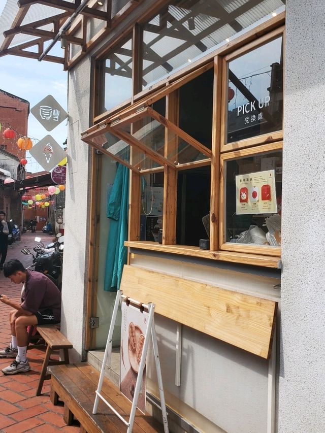 【台湾彰化】鹿港老街にある日式おやつのお店