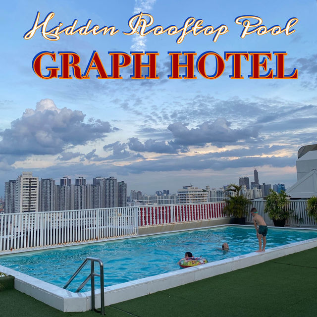 Hidden Spot สระว่ายน้ำลับๆบนชั้นรูฟทอป Graph Hotel