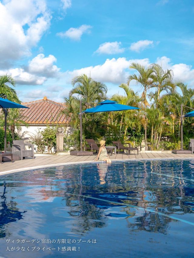 GRANDVRIO HOTEL ISHIGAKI RESORT