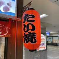 明石駅「山陽たい焼き」小倉あん120円！老舗の店で昔ながらのたい焼き！お土産にもおすすめ