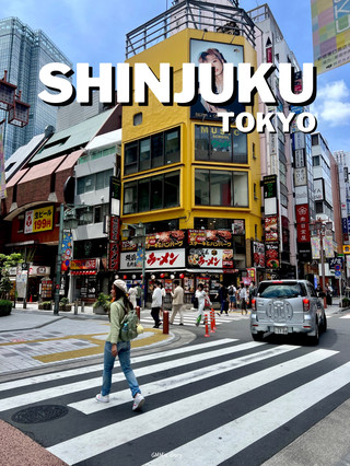 盡情享受購物的樂趣…漫步在東京新宿街頭🇯🇵