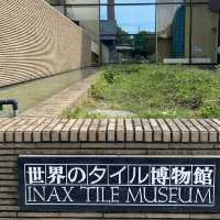 【常滑の旅】INAX LIVE ミュージアム