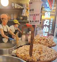 Fishball Bozai (魚丸伯仔)