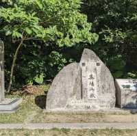 和平的力量 | 沖縄縣平和祈念資料館🕊️🌍⛩️