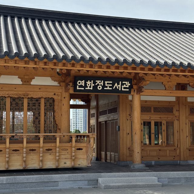 전주 가볼만한곳 덕진공원 연화정도서관