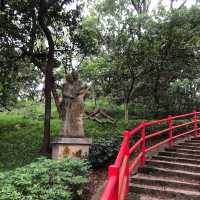 貴山客家文化公園