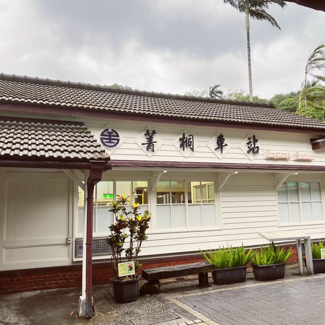 近距離看開火車 八斗子到菁桐