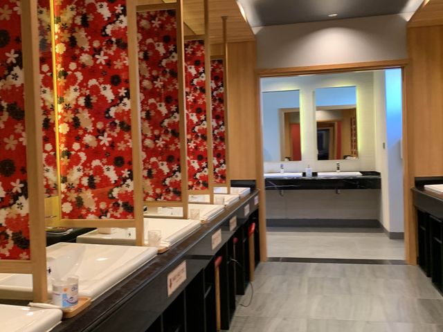 Mikazuki Onsen 