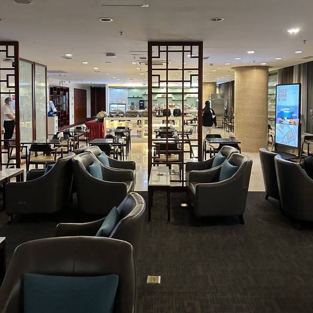 베이징수도공항 T2에 위치한, 에어차이나 라운지