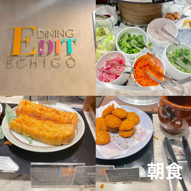 【新潟県】駅近くの好立地高コスパ宿！