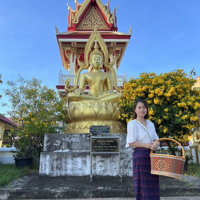 นครพนมเมืองน่าอยู่ ไหว้พระธาตุประจำวันเกิด