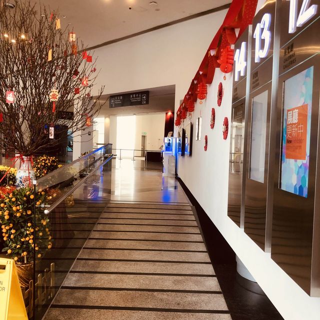 Macau Science Museum 