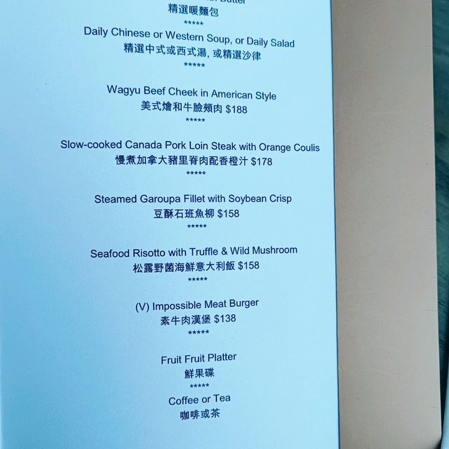   UNIQUE 全海景西餐廳 , 週末開車載家人來！一流！