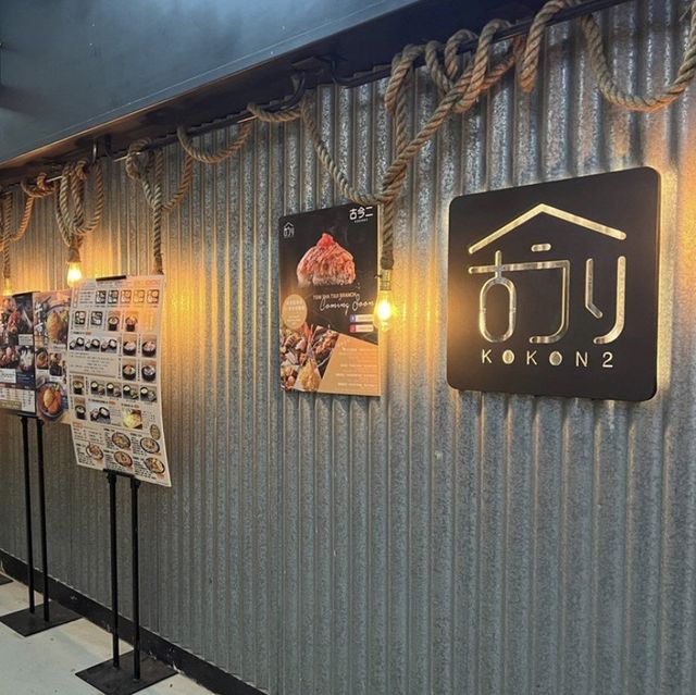 觀塘工廈人氣壽司店@古今二