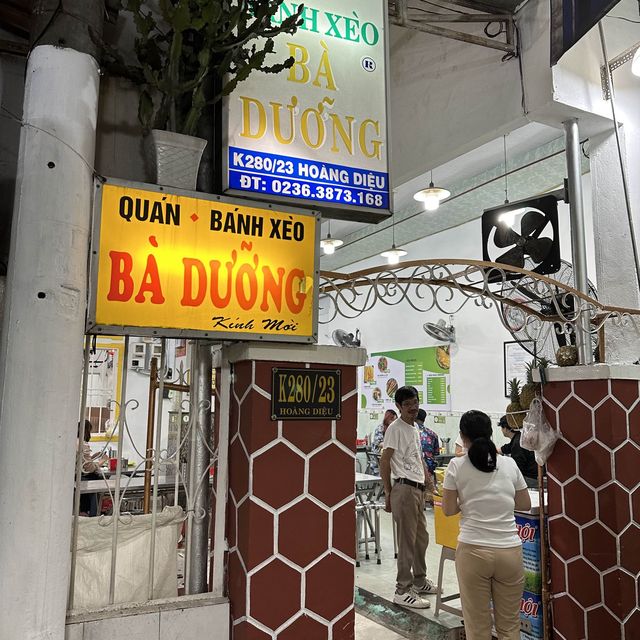 地道爆滿的巷仔越南煎餅