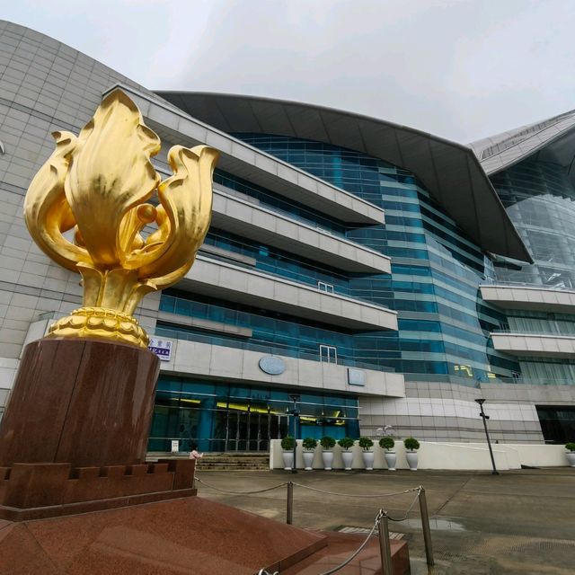 HK Exhibition Center