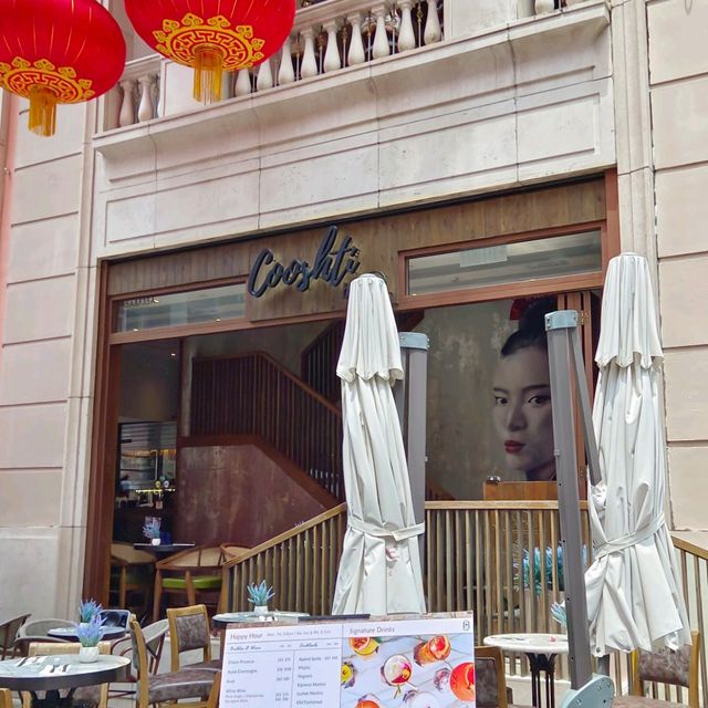 COOSHTI 久負盛名！氣氛一流！必試！