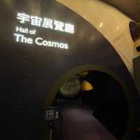 香港尖沙咀｜太空館一日遊探索太陽系