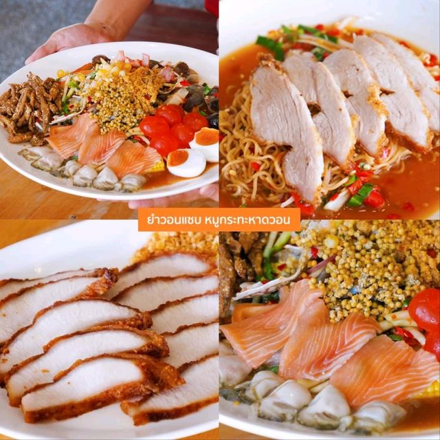 😍🏞 พาเช็คอิน #9พิกัดกินเที่ยวพัก