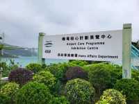 不在機場的機場核心計劃展覽中心