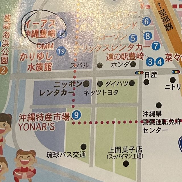 同兩歲小朋友去沖繩行大型商場 | iias大型購物商場